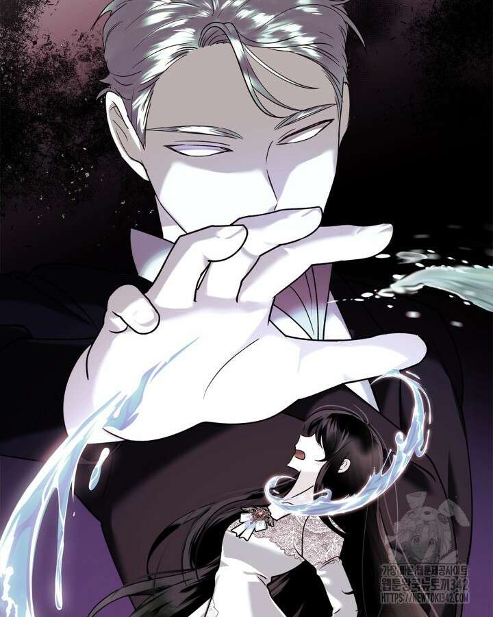 진짜 가주는 나였다 5화 6
