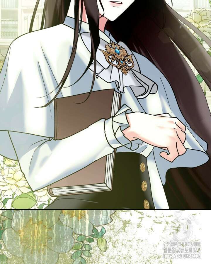 진짜 가주는 나였다 5화 18