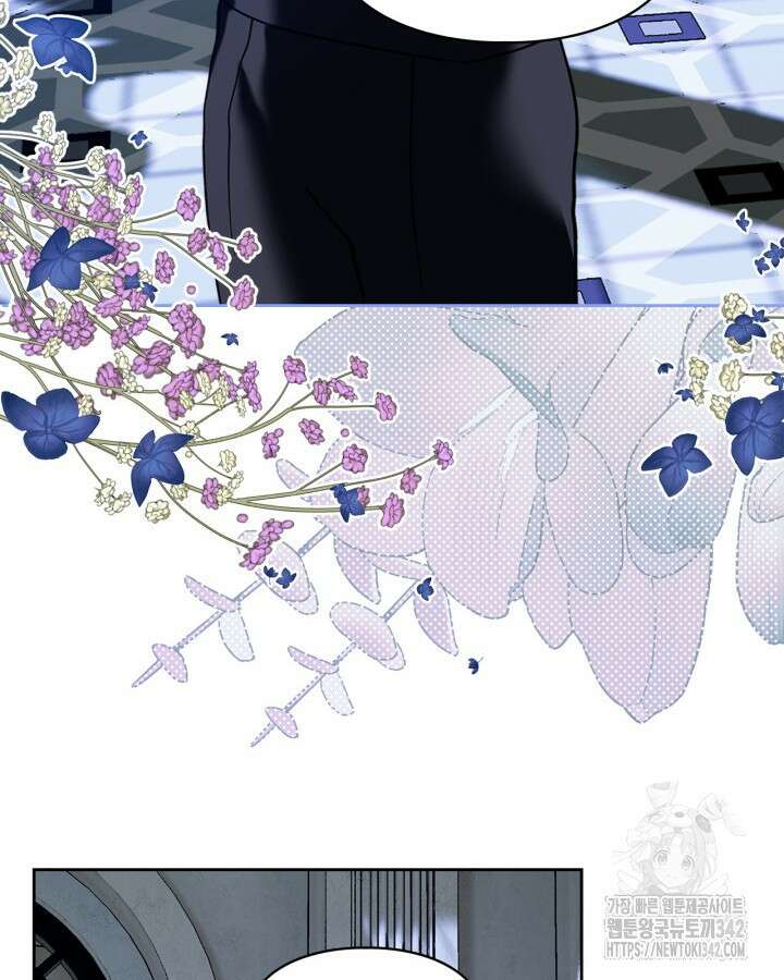 진짜 가주는 나였다 5화 53