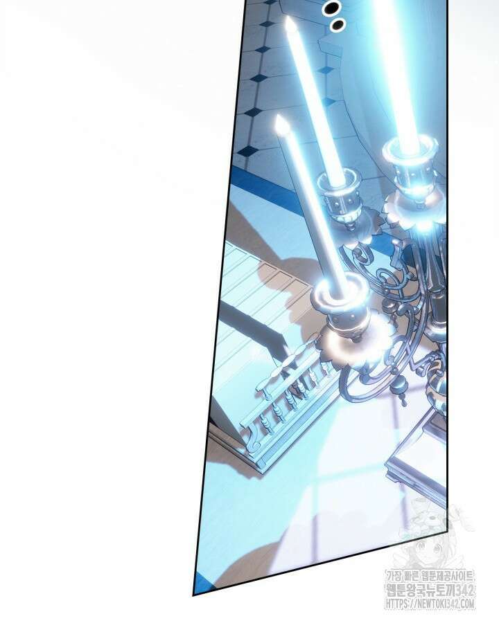 진짜 가주는 나였다 5화 71