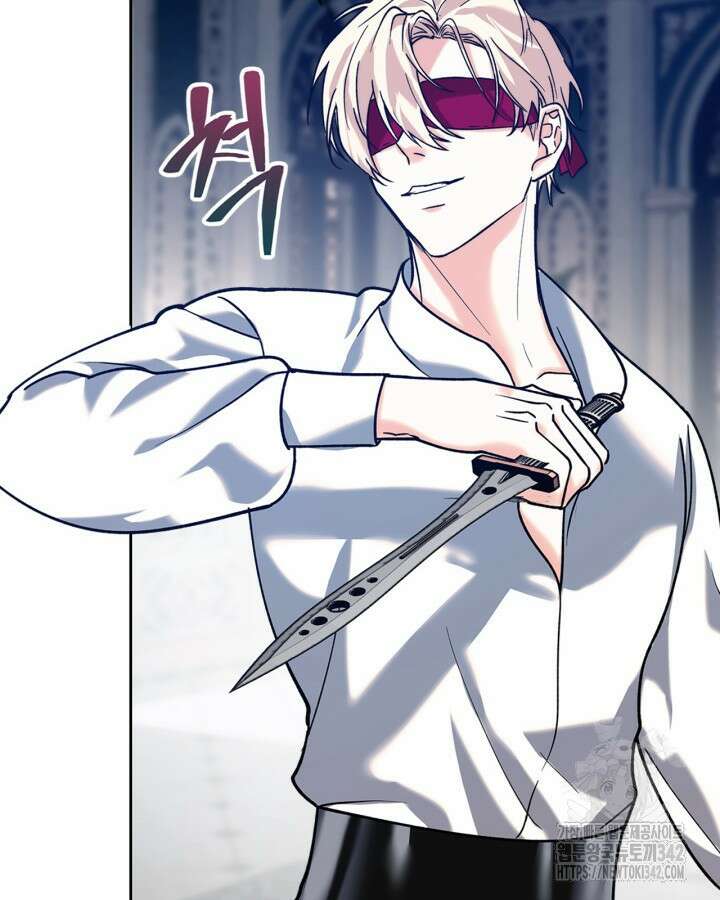 진짜 가주는 나였다 5화 81