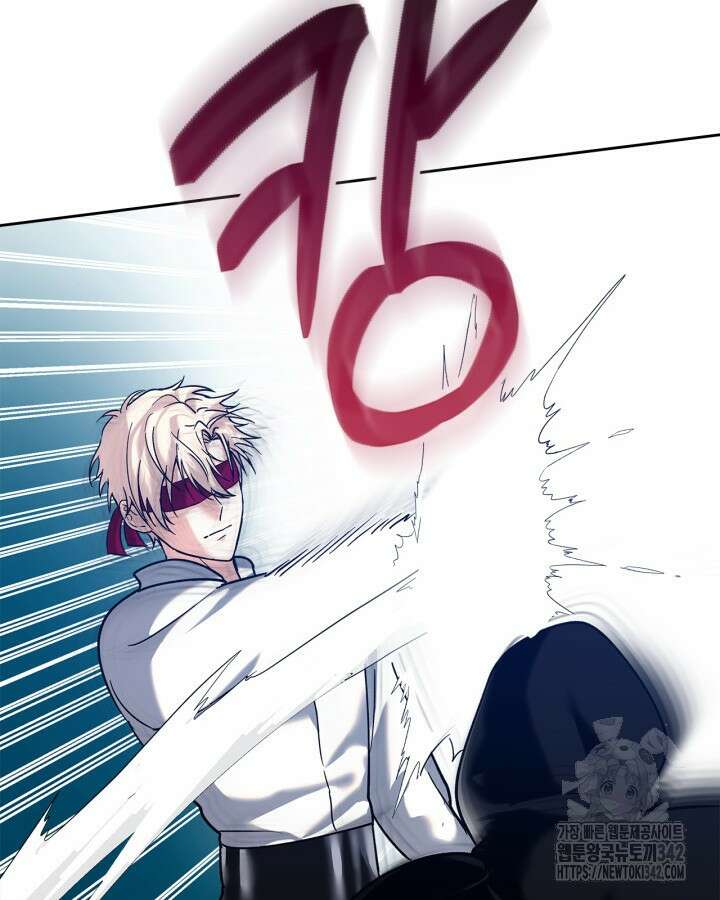 진짜 가주는 나였다 5화 86