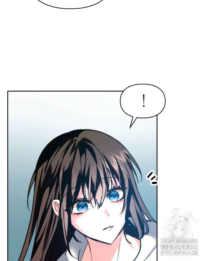 진짜 가주는 나였다 5화 110