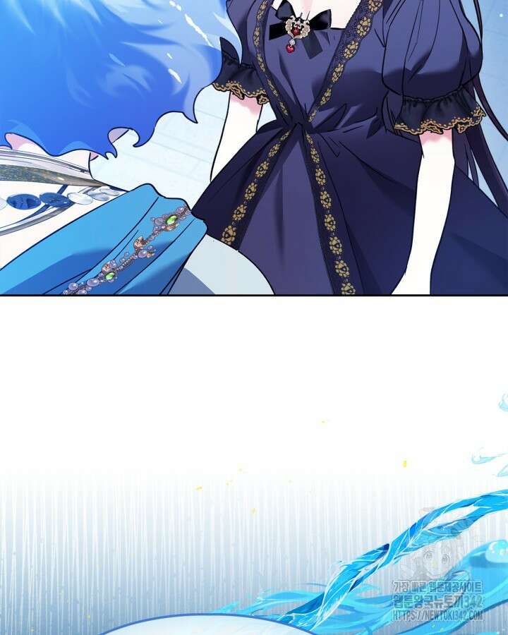 진짜 가주는 나였다 15화 10