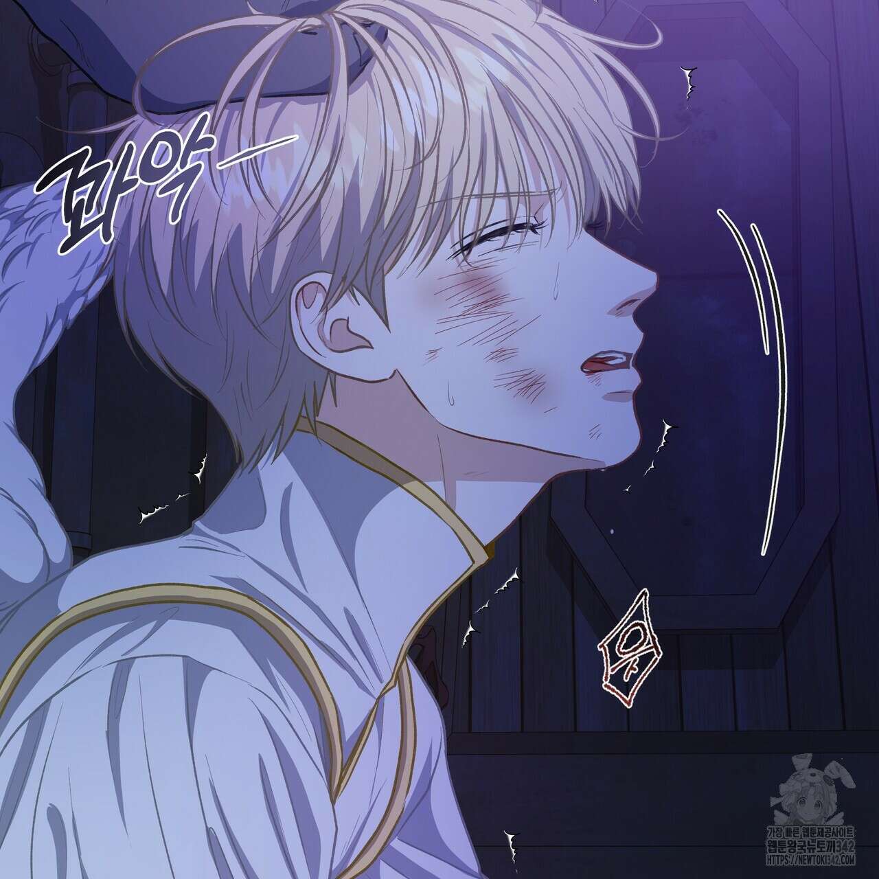 플레이어로 살아남는 방법 58화 24