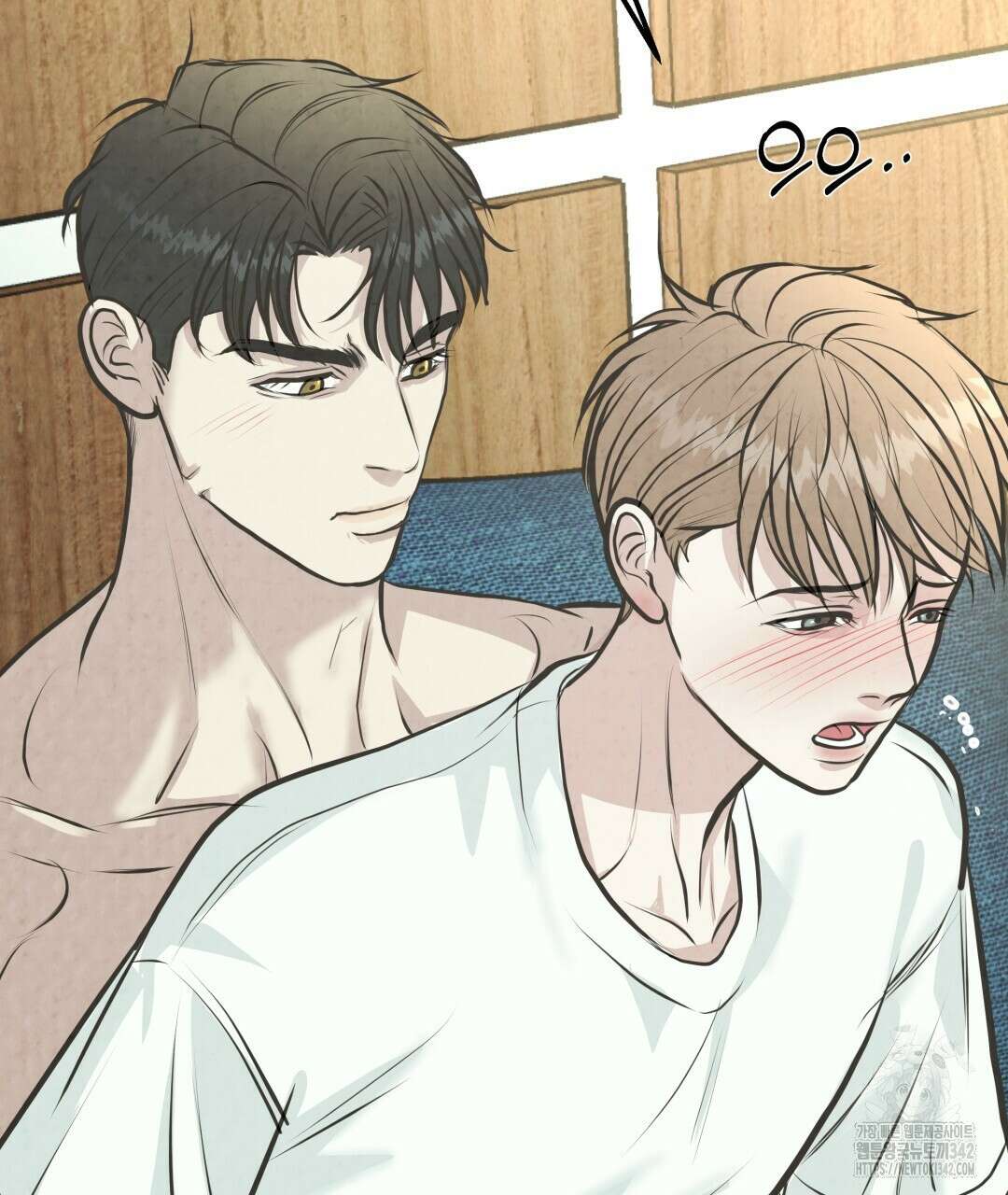 옆집 형 21화 24