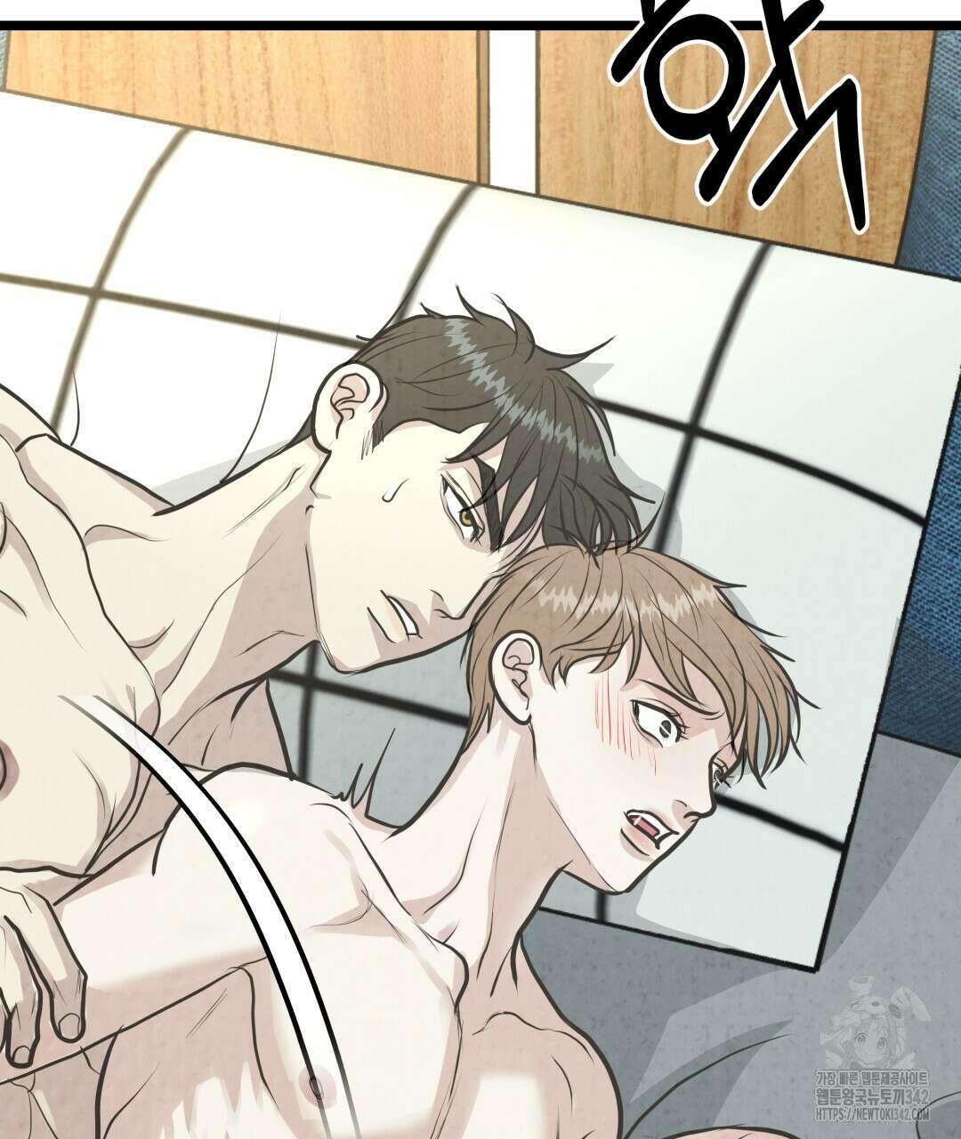 옆집 형 21화 56