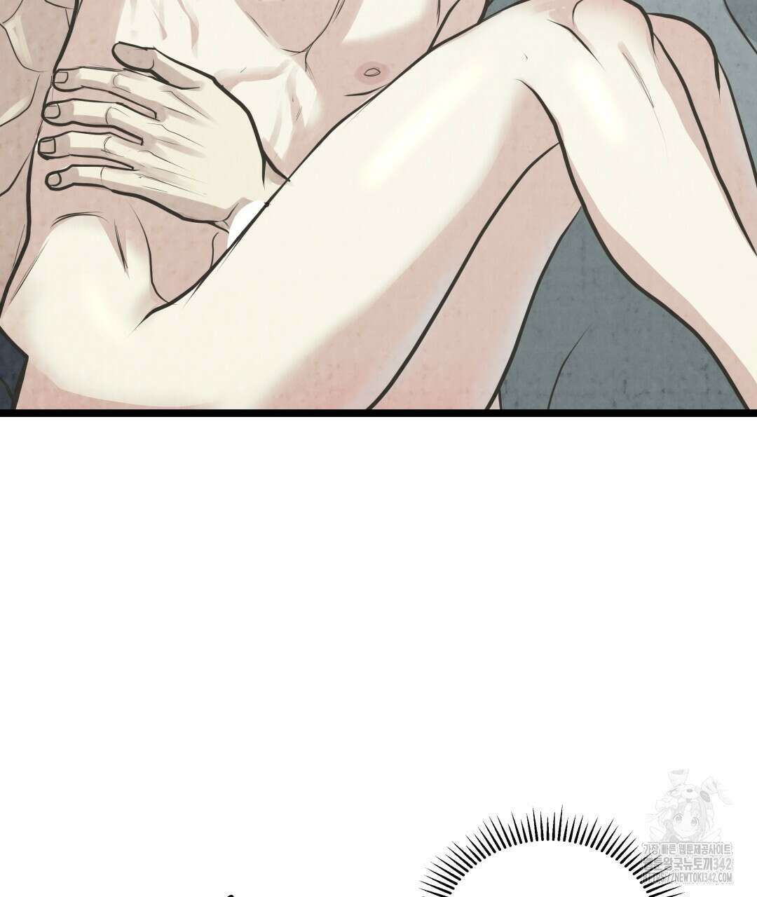 옆집 형 21화 57