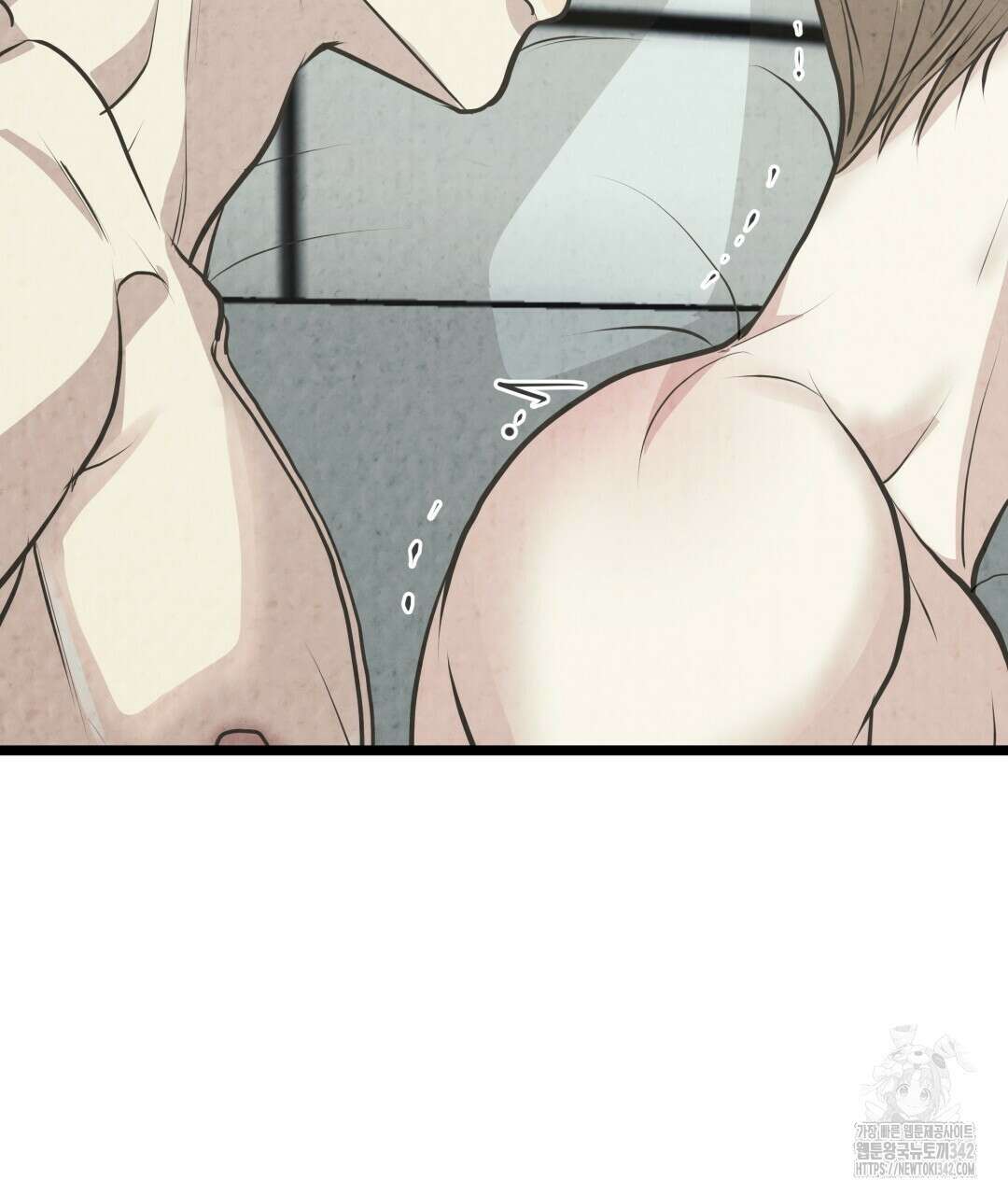 옆집 형 21화 66