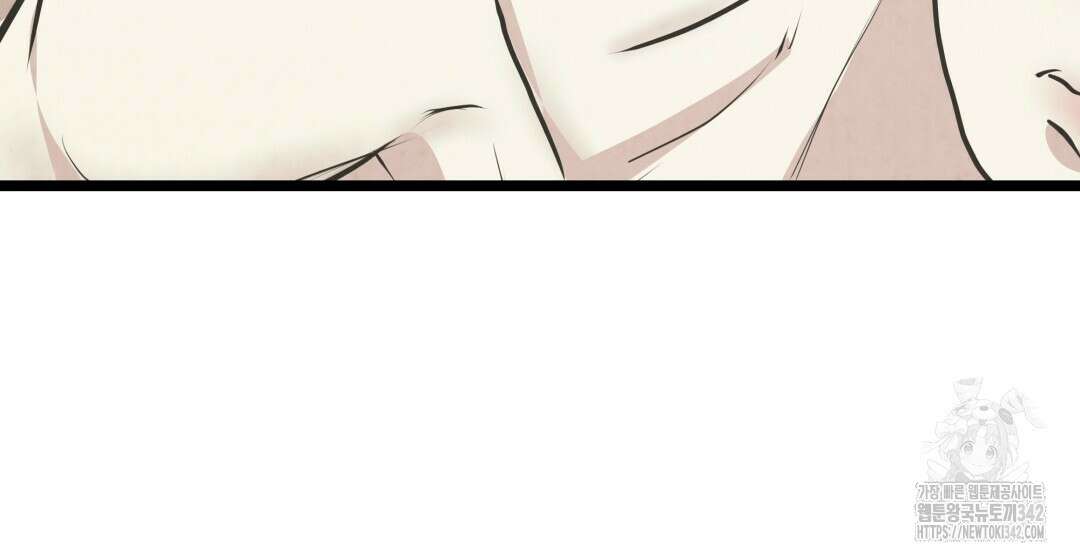 옆집 형 21화 70
