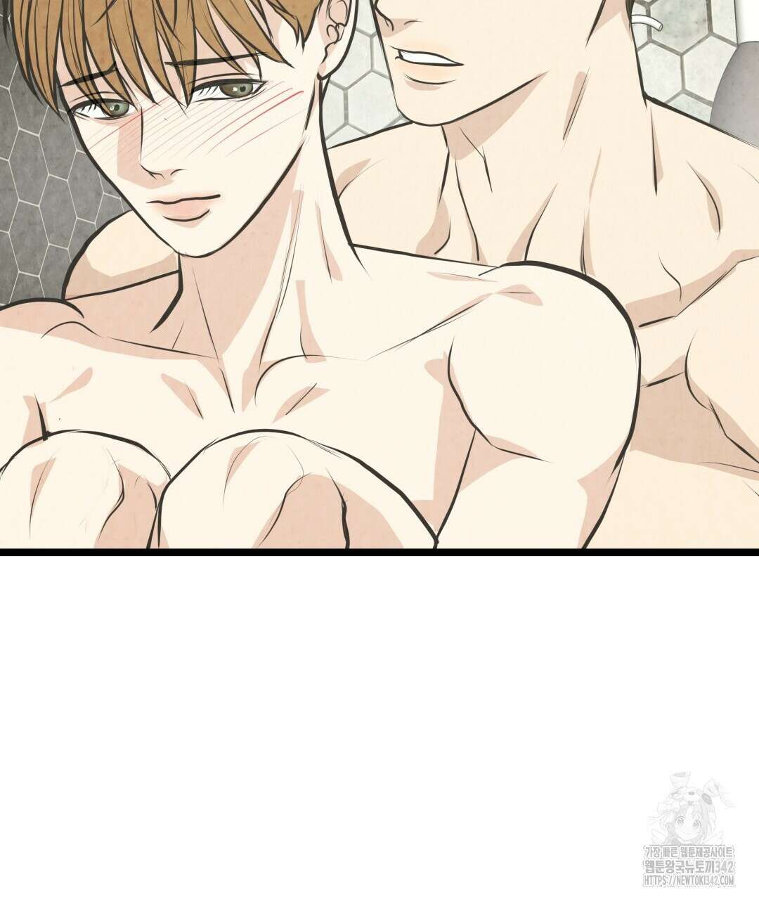 옆집 형 21화 89