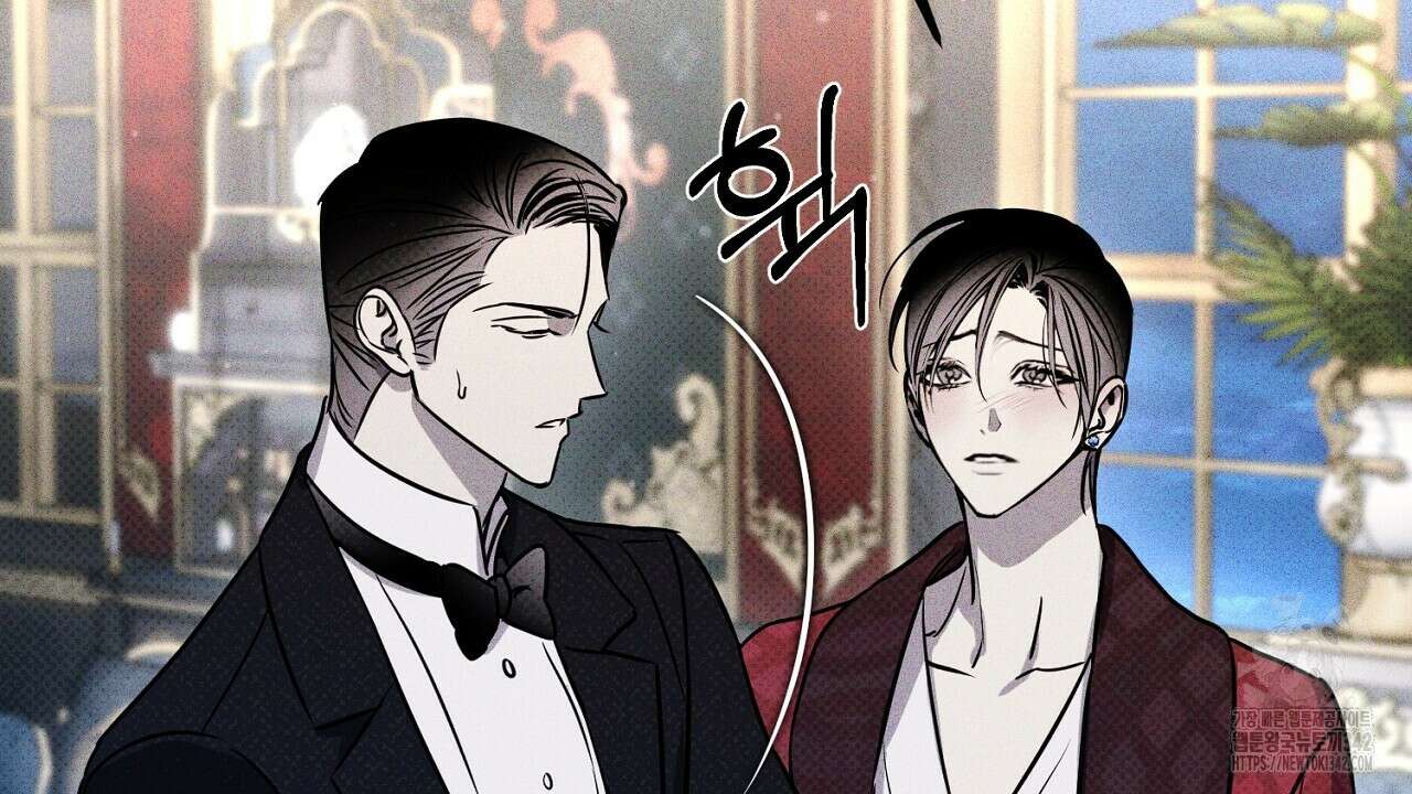 솔로 포 투 63화 14