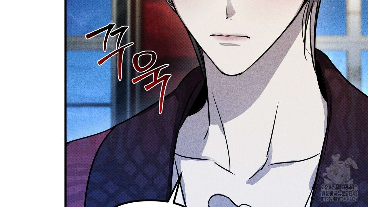 솔로 포 투 63화 18