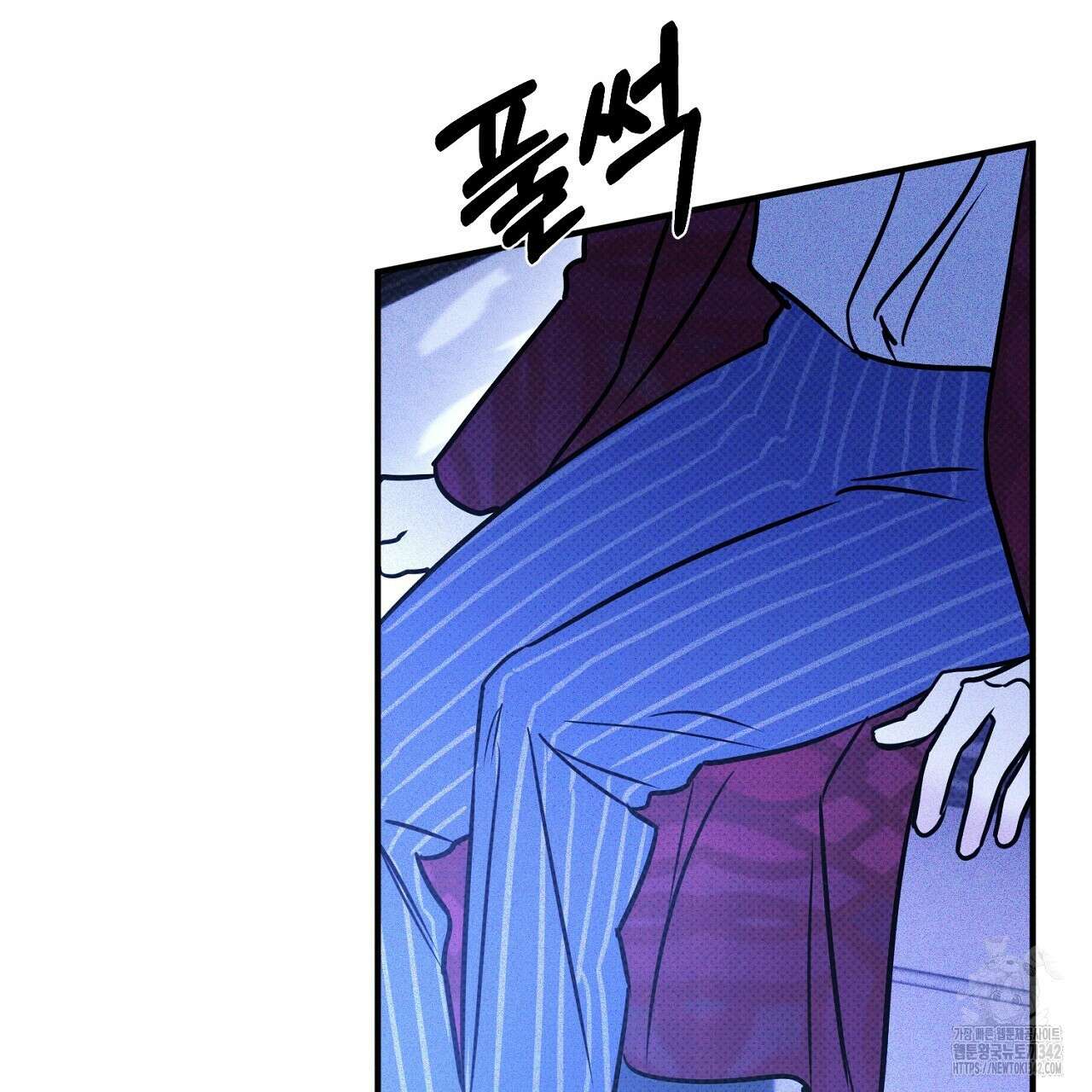 솔로 포 투 63화 49