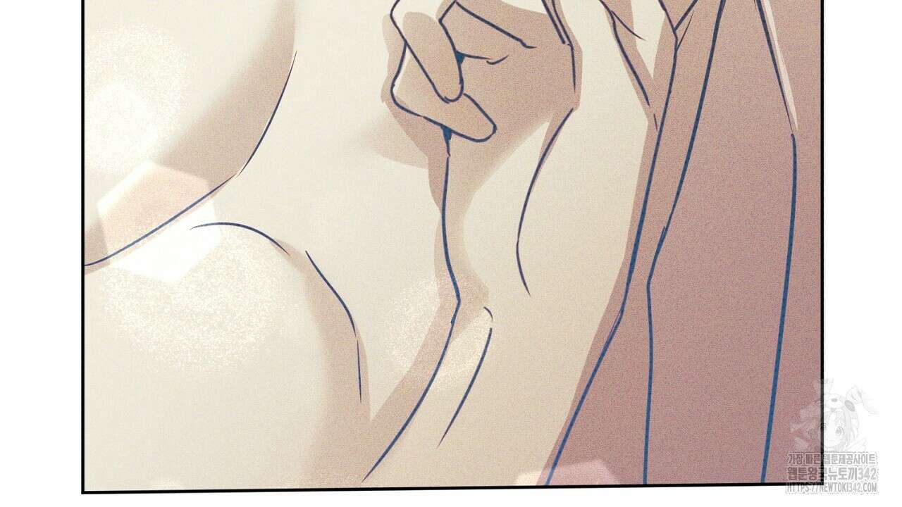 솔로 포 투 63화 80