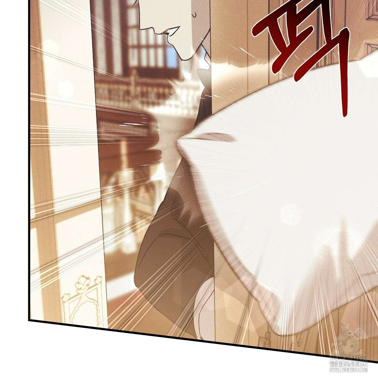 솔로 포 투 63화 121