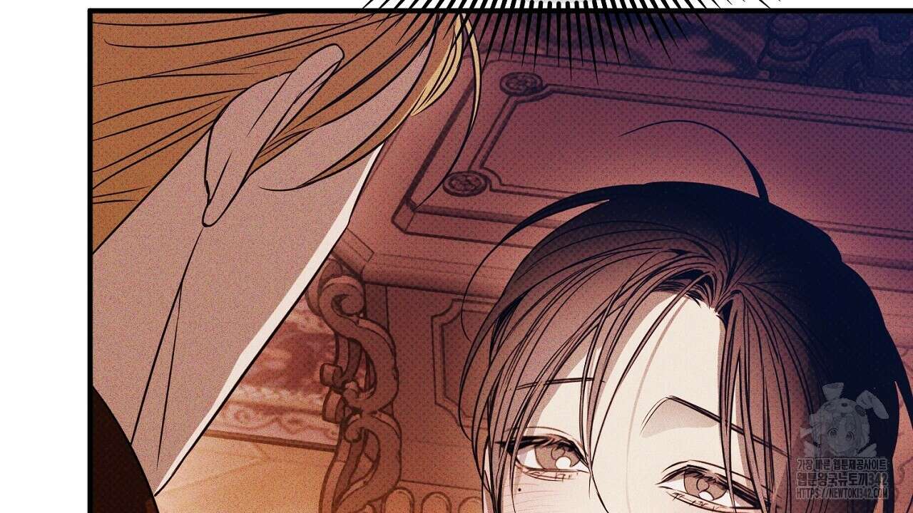 솔로 포 투 63화 148