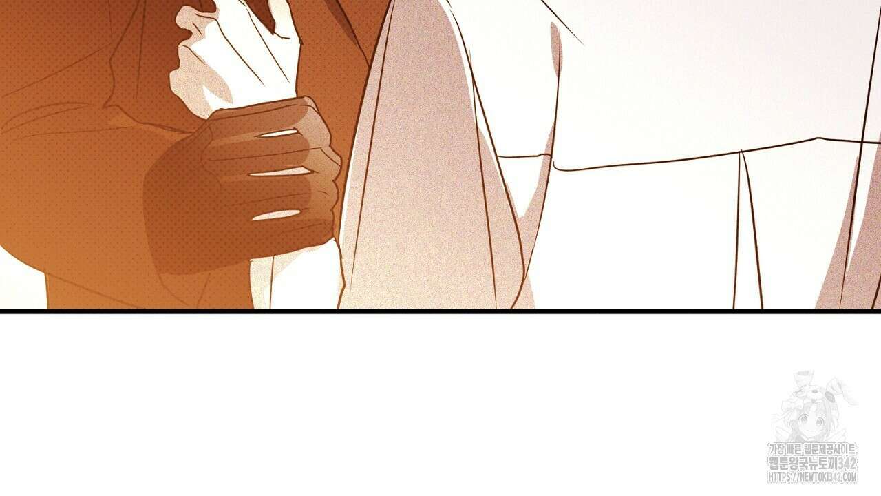 솔로 포 투 63화 156