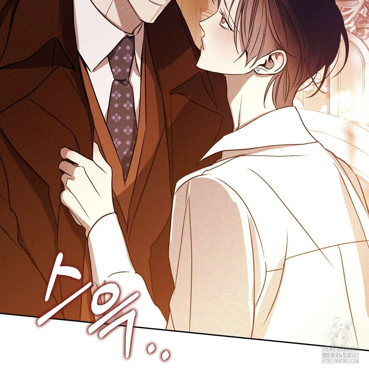 솔로 포 투 63화 221
