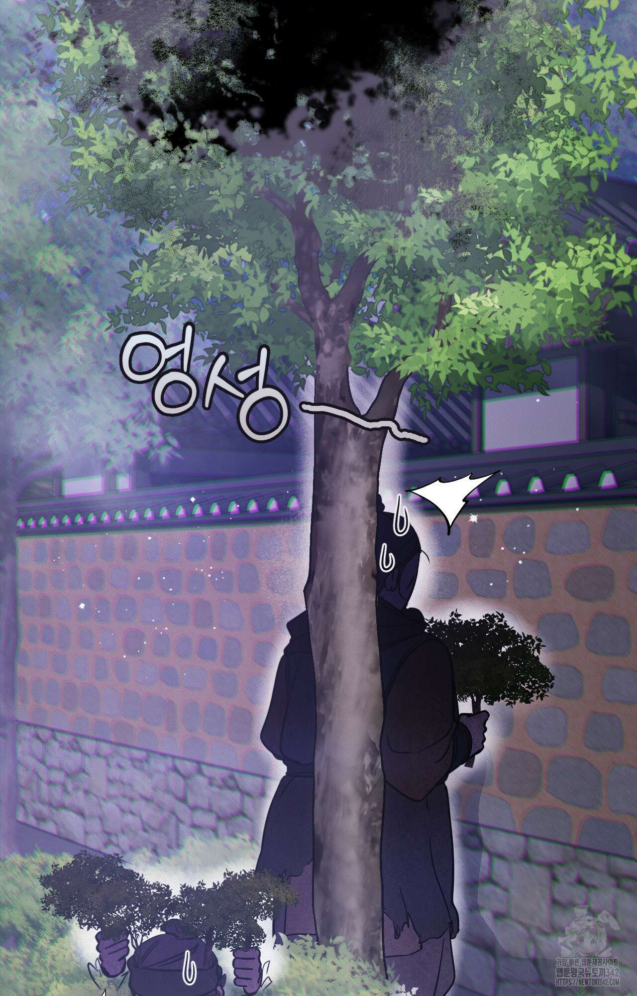 하는 중전 33화 72
