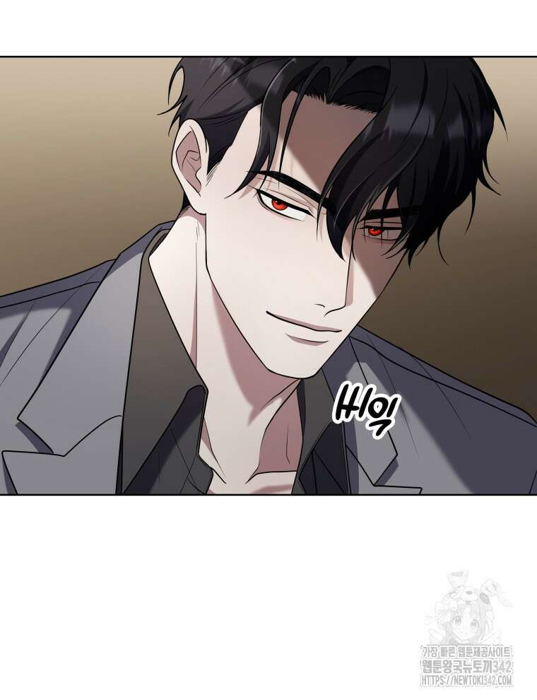 오픈 더 도어 9화 11