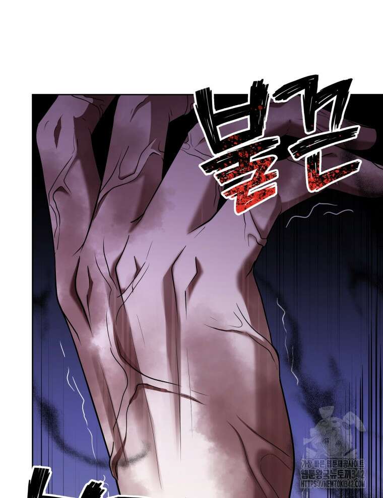 오픈 더 도어 9화 17