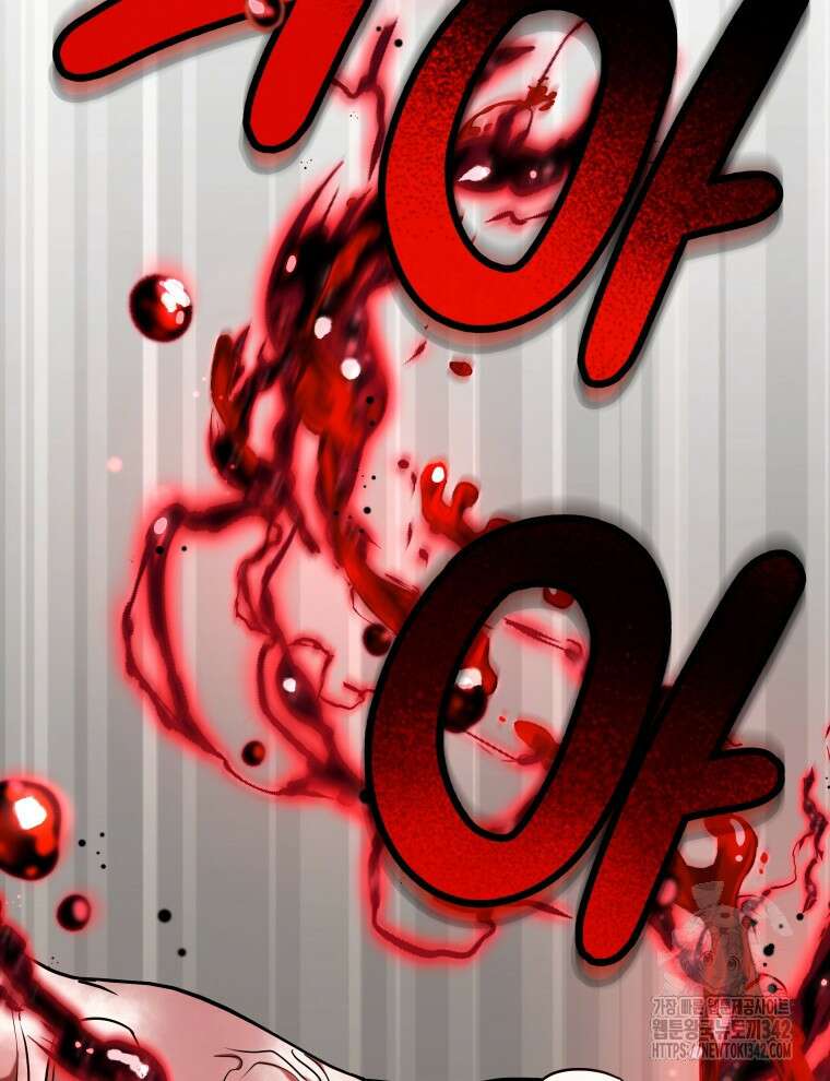 오픈 더 도어 9화 20