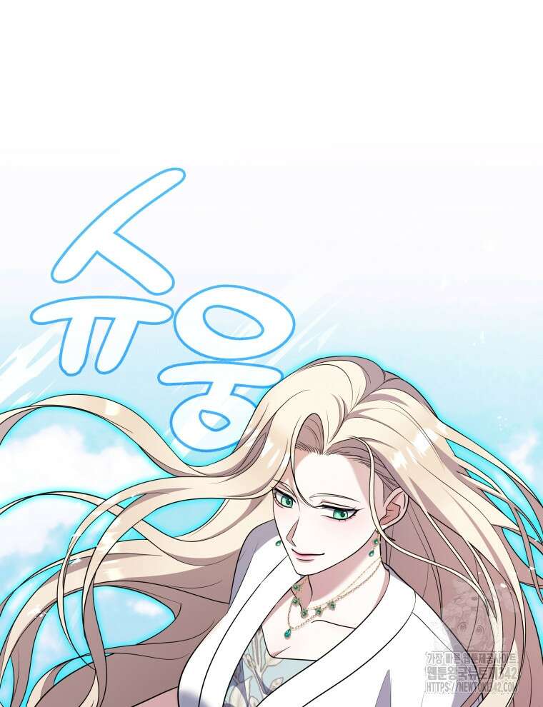 오픈 더 도어 9화 51