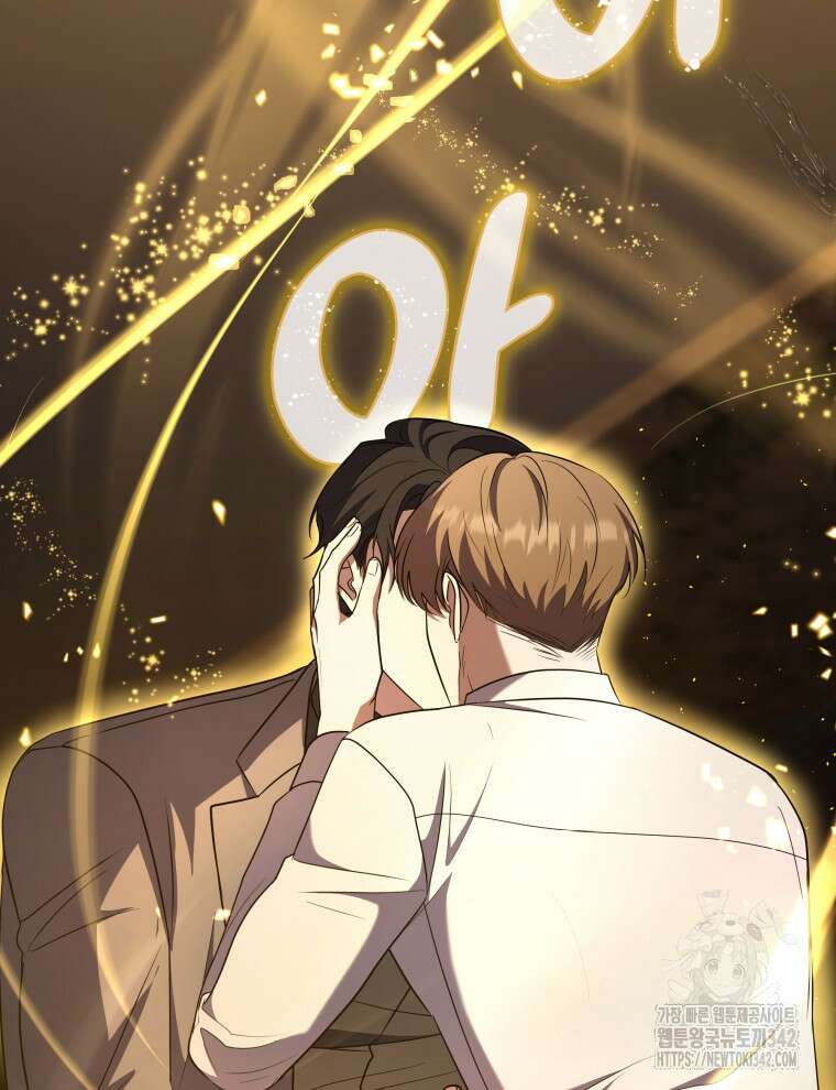 오픈 더 도어 9화 93