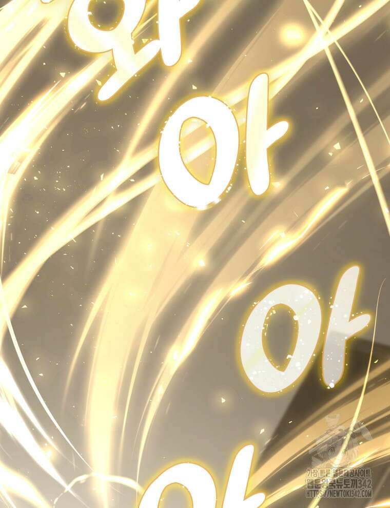 오픈 더 도어 9화 111