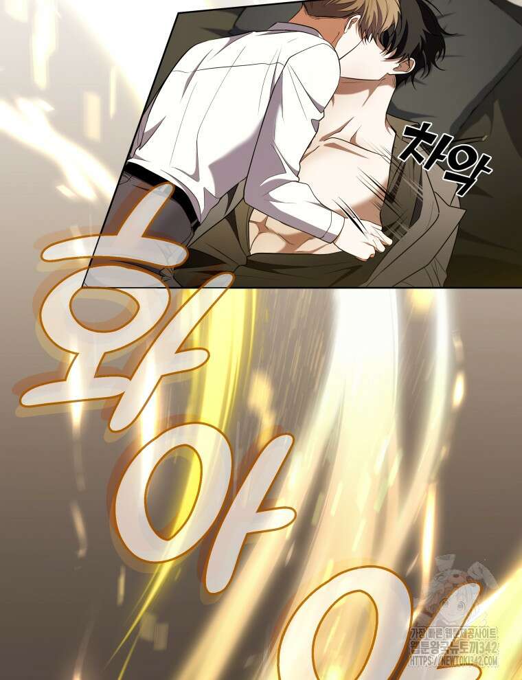 오픈 더 도어 9화 114
