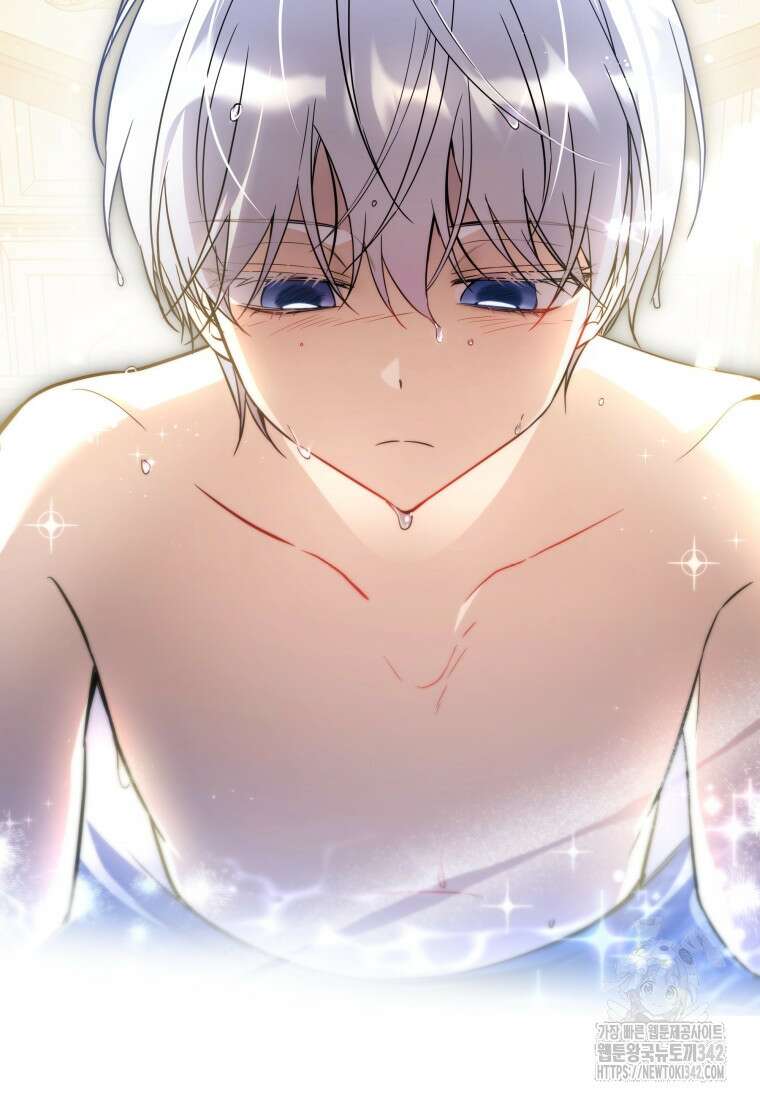 구원이 필요하신가요? 9화 3