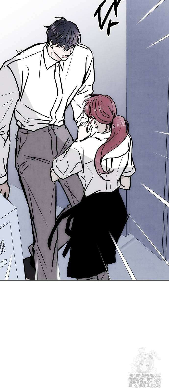 너에게로 중독 50화 2