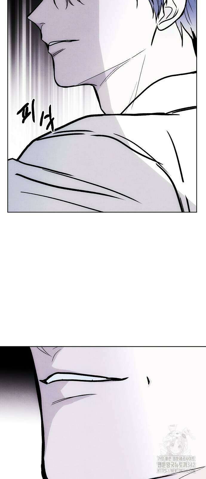 너에게로 중독 50화 31