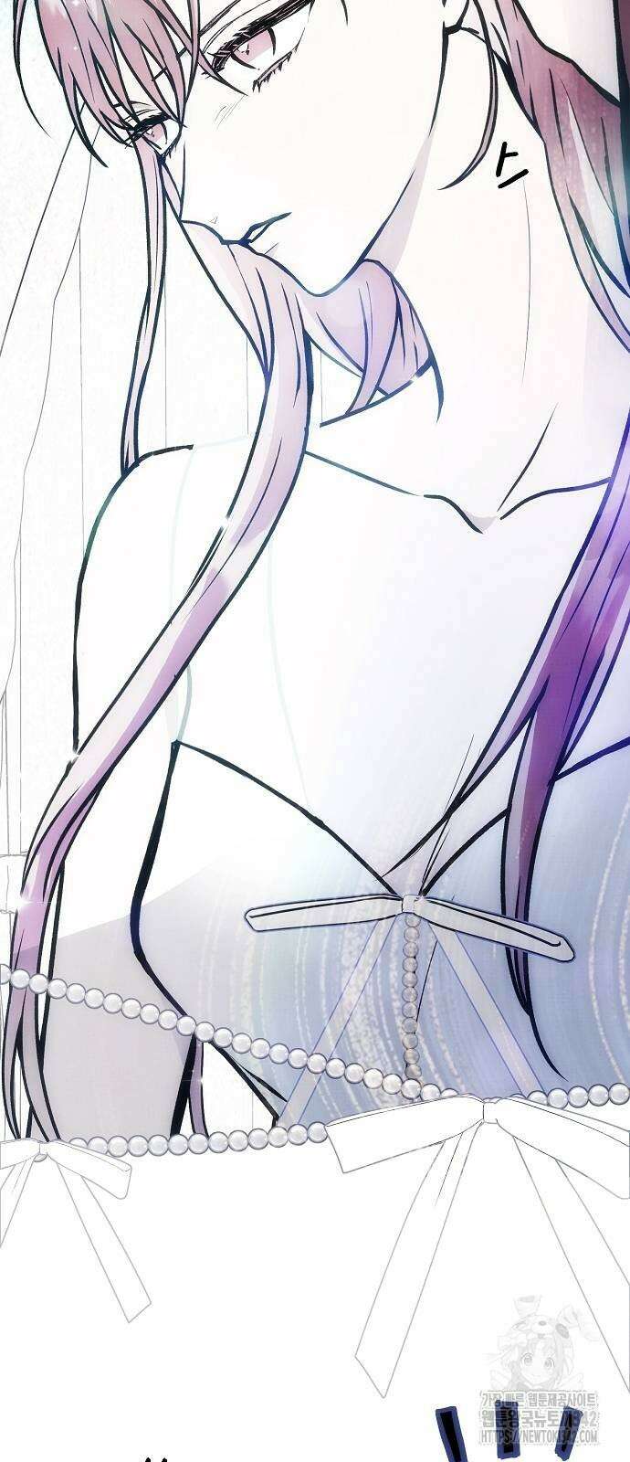 너에게로 중독 50화 76