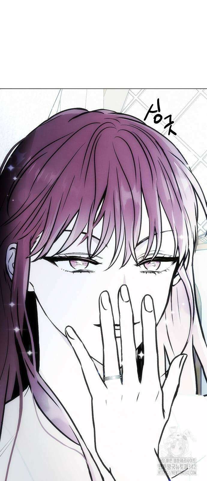 너에게로 중독 50화 82