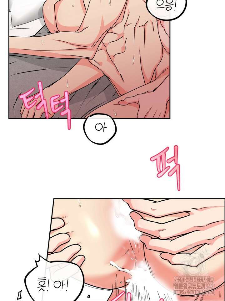개와 새 26화 시즌1 마지막화 37