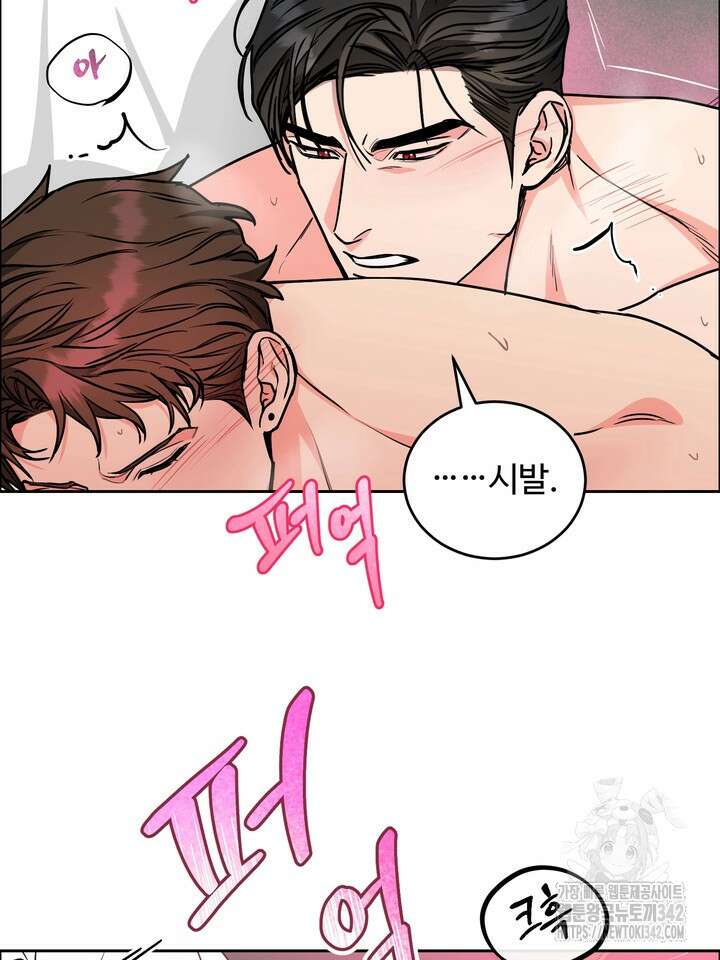 개와 새 26화 시즌1 마지막화 41