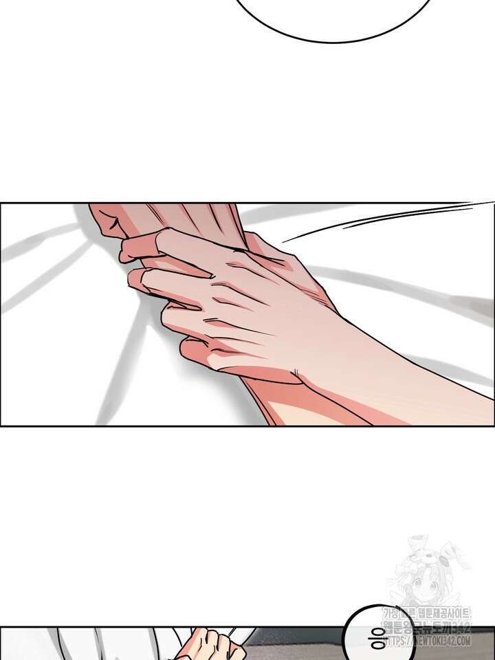 개와 새 26화 시즌1 마지막화 49