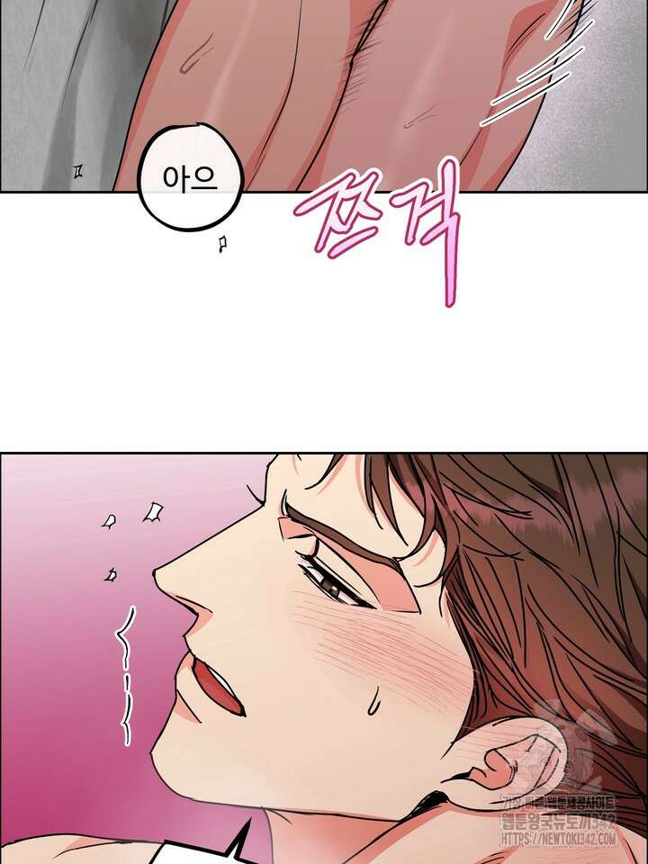 개와 새 26화 시즌1 마지막화 51