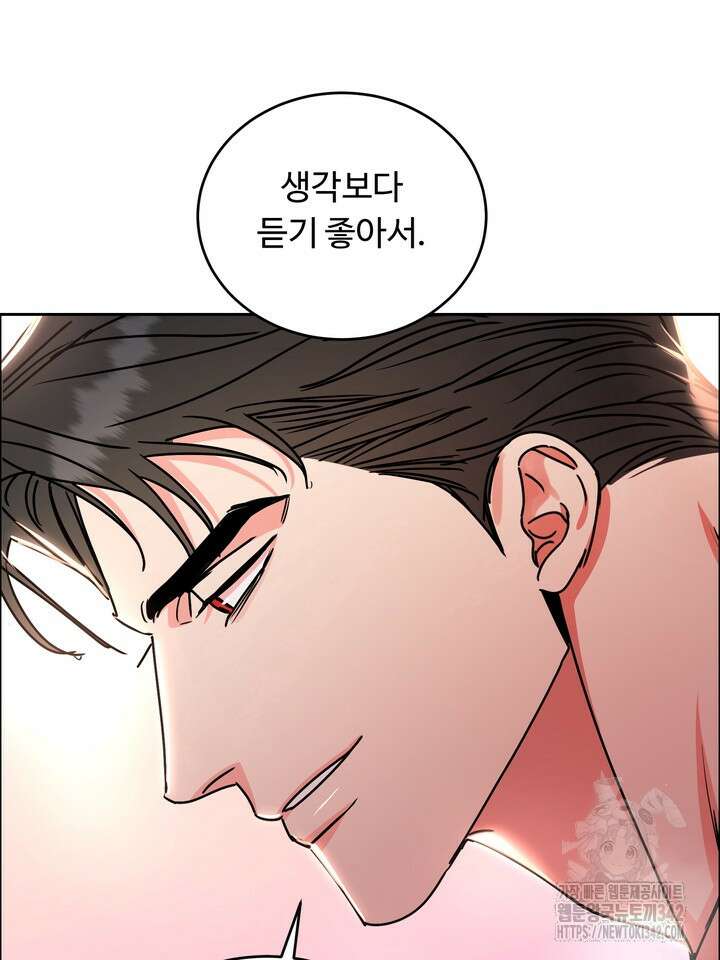 개와 새 26화 시즌1 마지막화 69