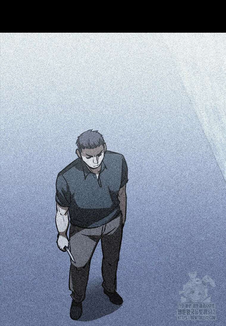 샤크 와이번 60화 41