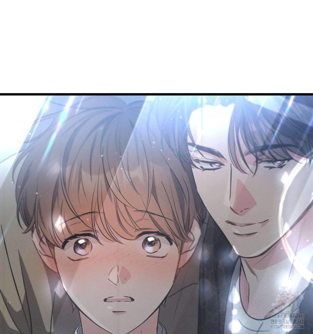미필적 고의에 의한 연애사 83화 9