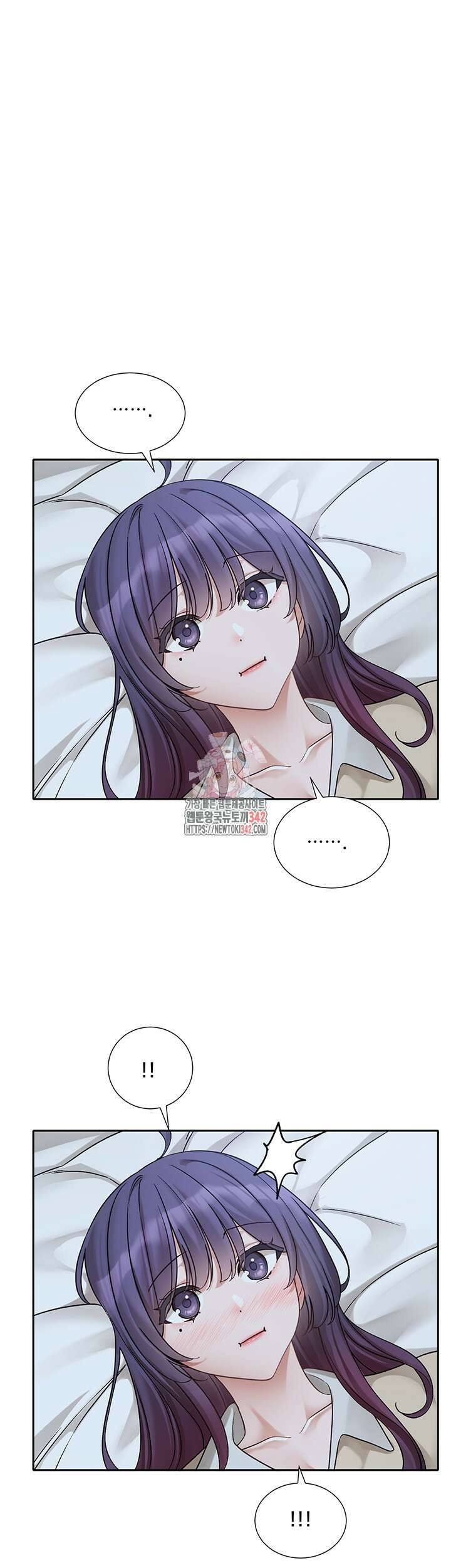 동아리 173화 1