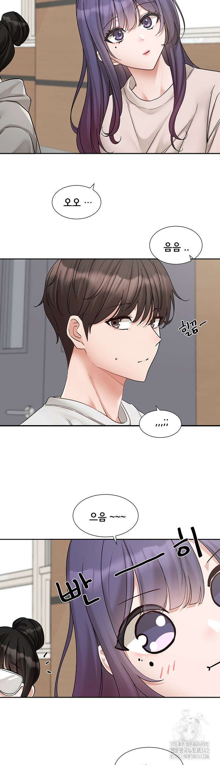 동아리 173화 5