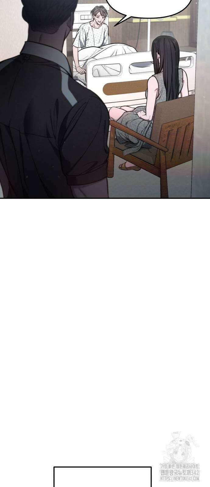 똑 닮은 딸 112화 3