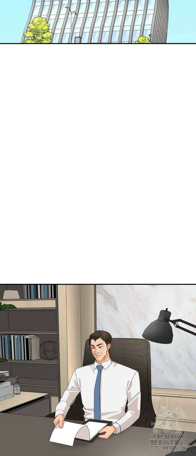 별난식당 74화 6