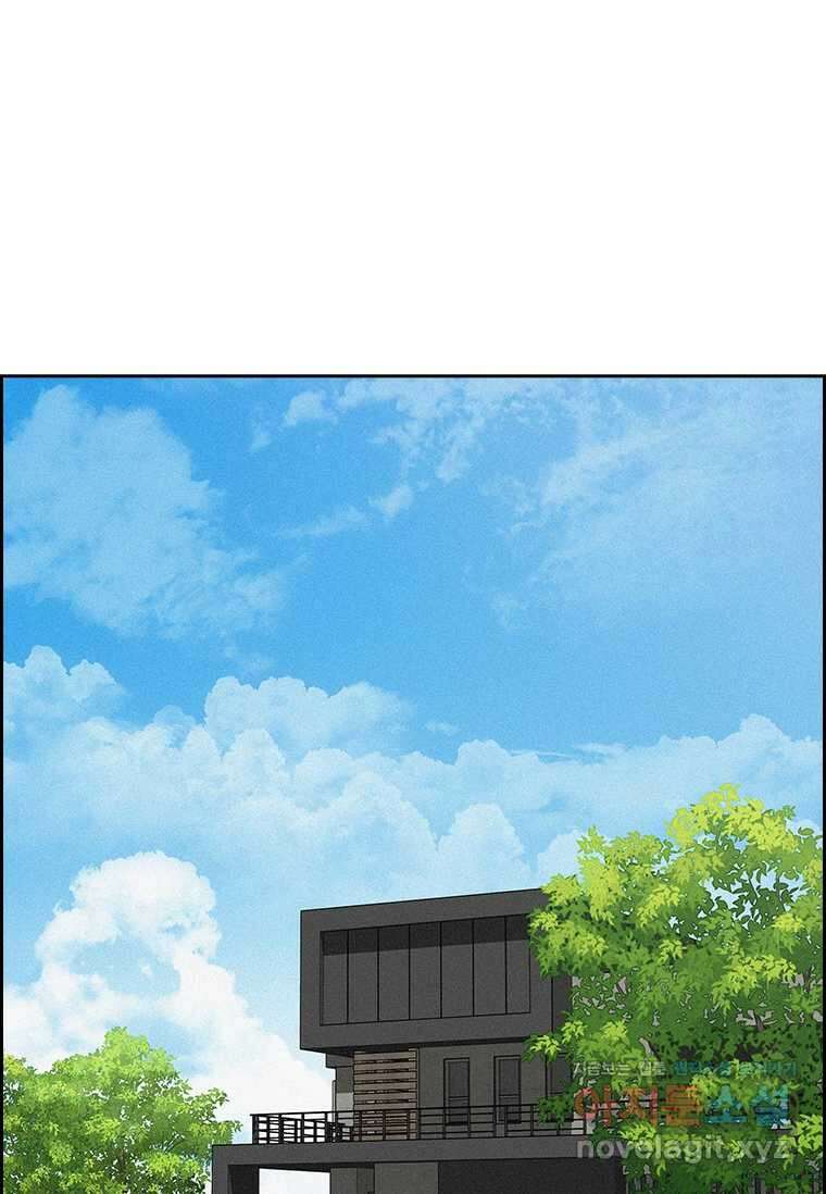 로드 오브 머니 194화 1