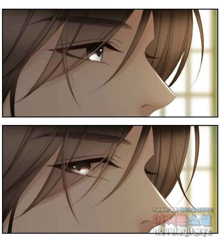 비에 젖은 흔적들이다 2부 10화 21