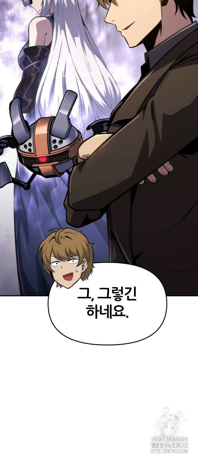 신과함께 돌아온 기사왕님 67화 9